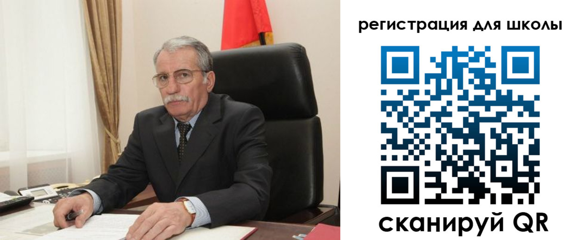 прописка для кредита в Кеми